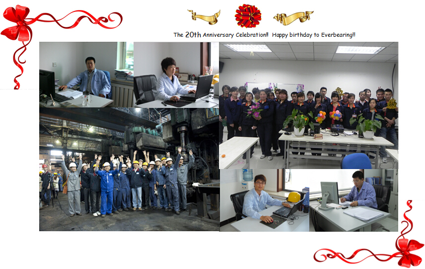 庆祝桐庐永信阀门有限公司成立二十五周年！