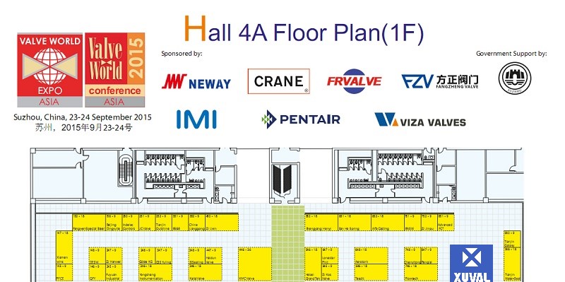 我司将参加2017年苏州阀门世界博览会