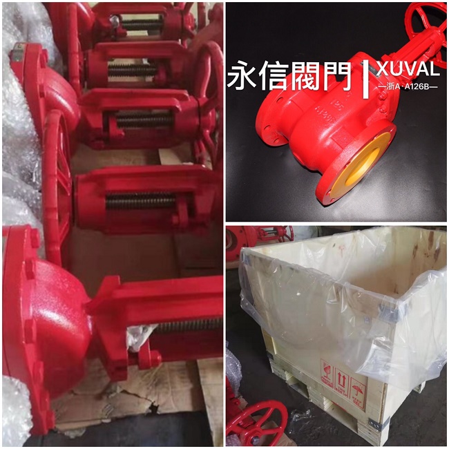订单XU141完工D字_消防闸阀/125lb/DN150/100套_顺利下线等待发货