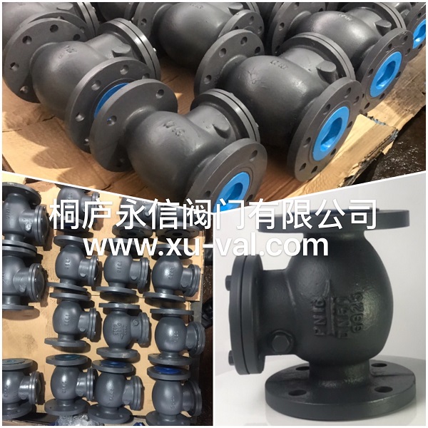 订单XU261-1A德标旋启式止回阀200套，完成下线，准备出货。